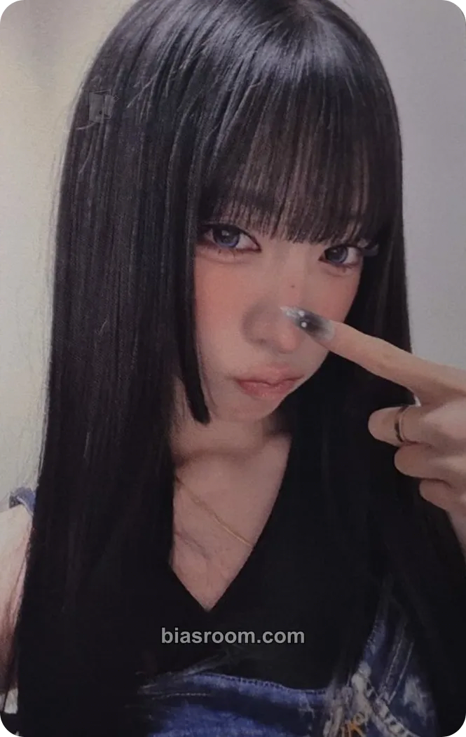 Haruna The Collective Soul and Unconscious: Chapter Two Photocard - Billlie - Billlie K-pop photocard