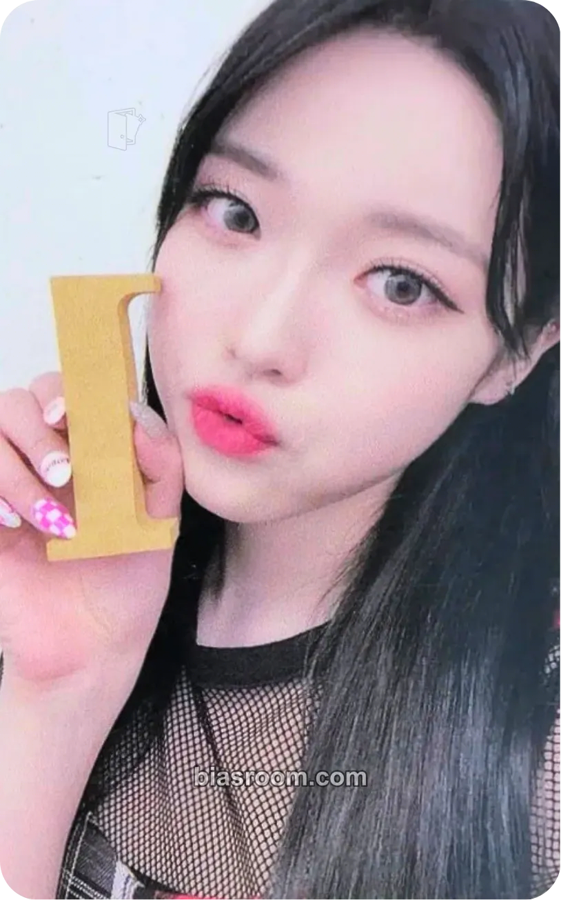 Haram The Collective Soul and Unconscious: Chapter One Photocard - Billlie - Billlie K-pop photocard
