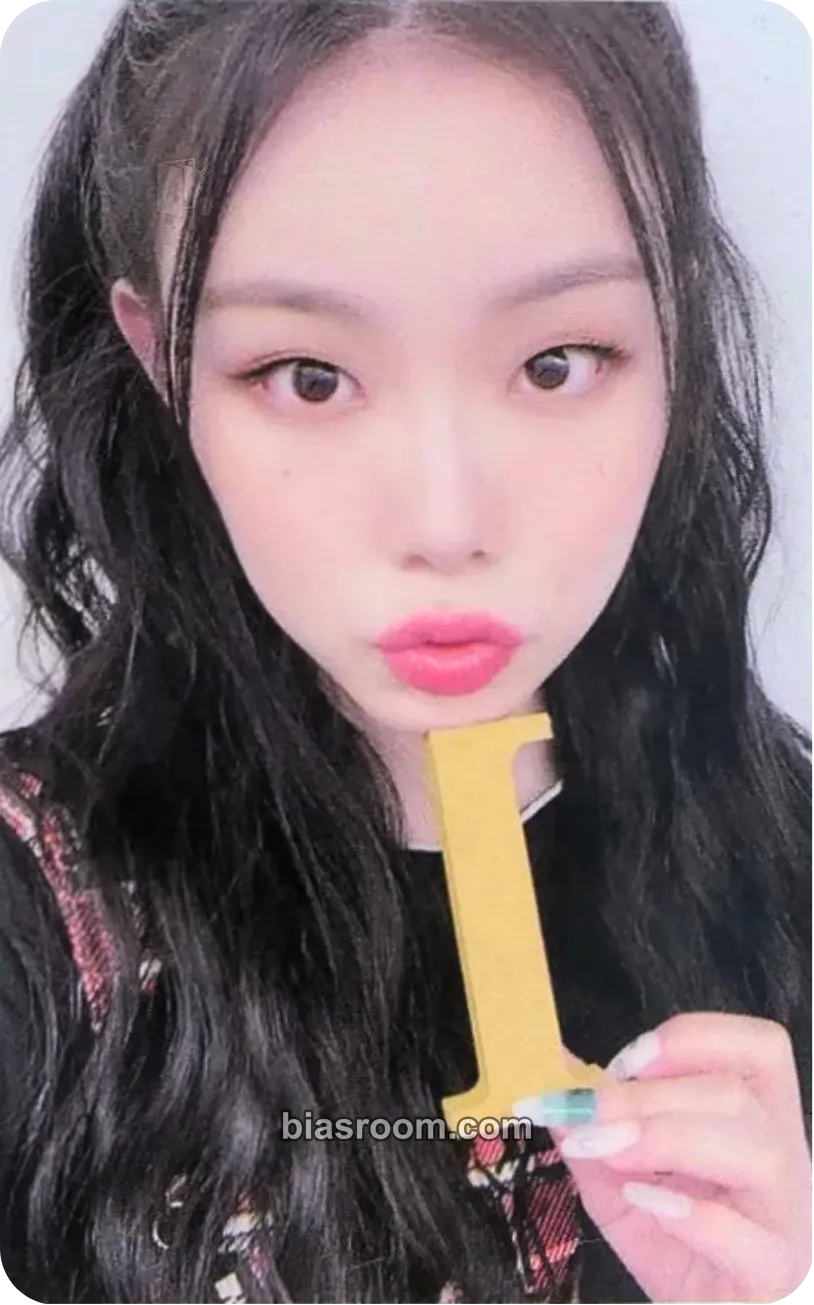 Suhyeon The Collective Soul and Unconscious: Chapter One Photocard - Billlie - Billlie K-pop photocard