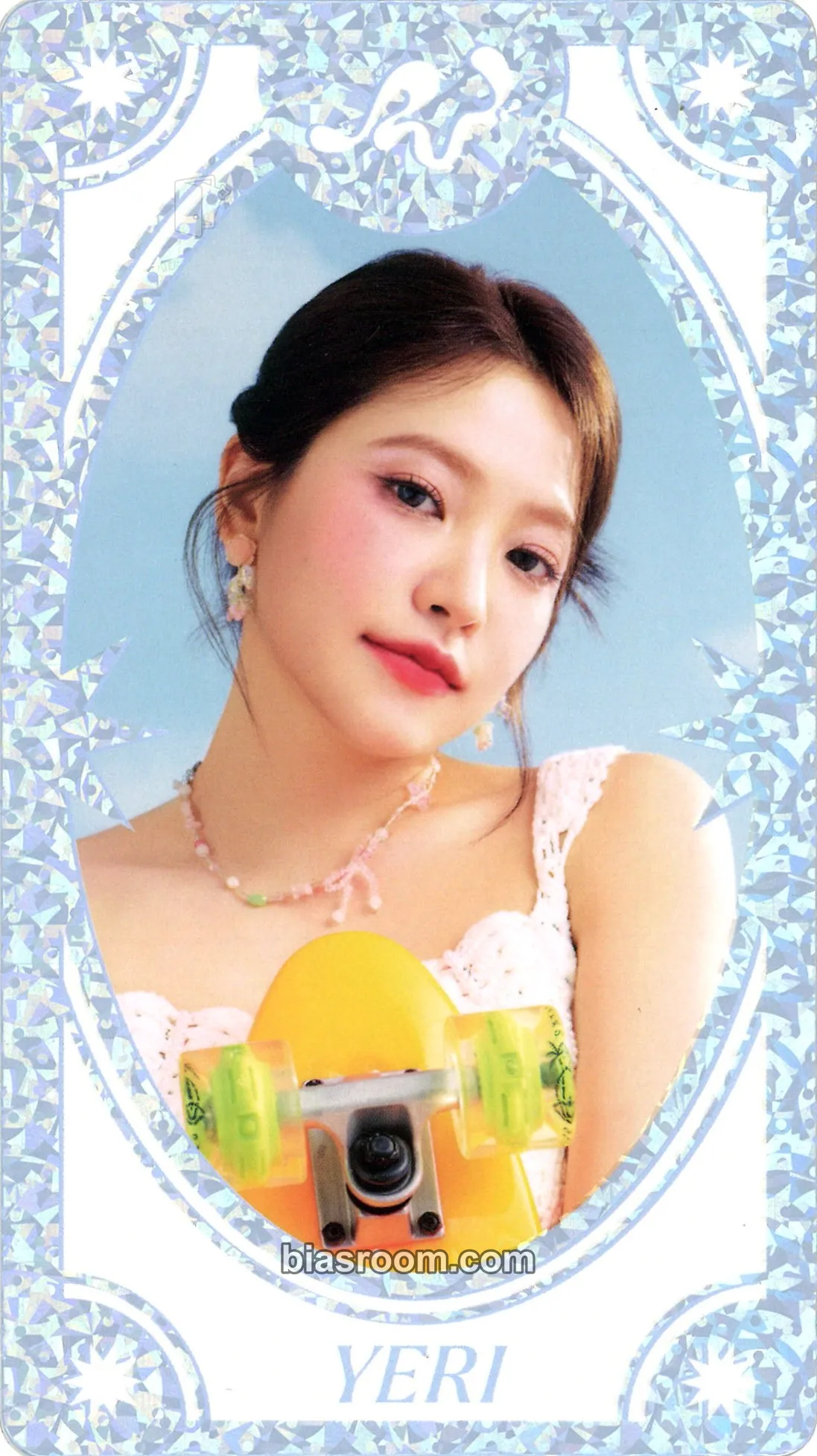 Yeri 2025 Season's Greeting Photocard - Red Velvet - Red Velvet K-pop photocard