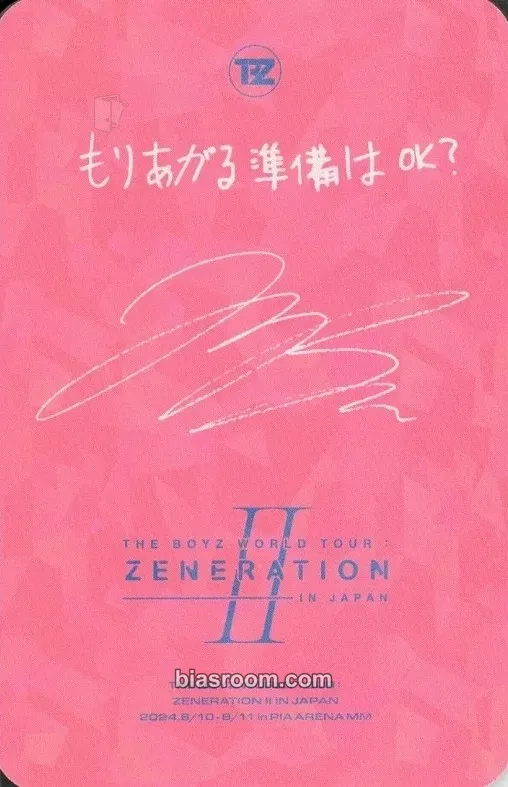 Jacob WORLD TOUR: Zeneration 2 Photocard - THE BOYZ | Bias Room