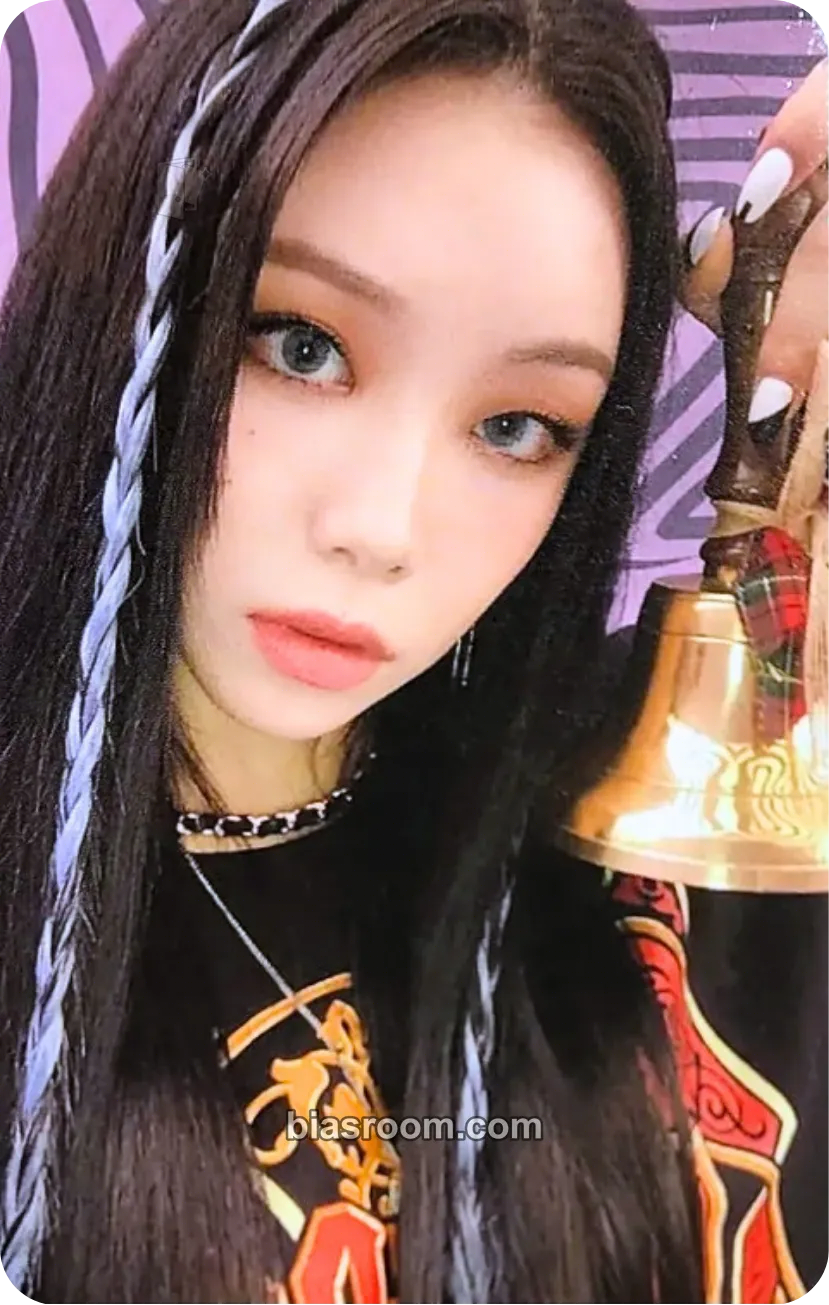Suhyeon The Billage of Perception: Chapter Two Photocard - Billlie - Billlie K-pop photocard