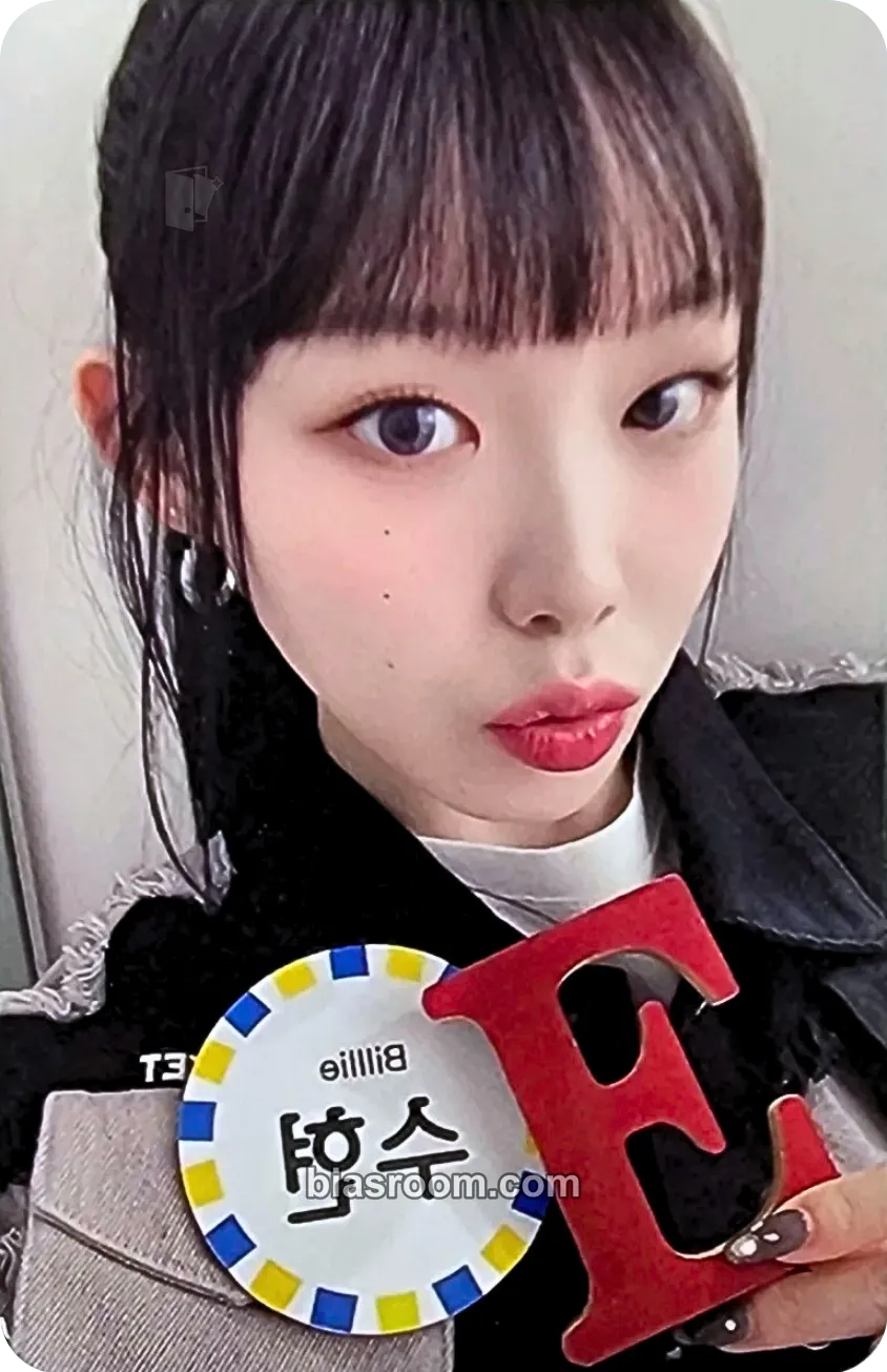 Suhyeon The Billage of Perception: Chapter Three Photocard - Billlie - Billlie K-pop photocard