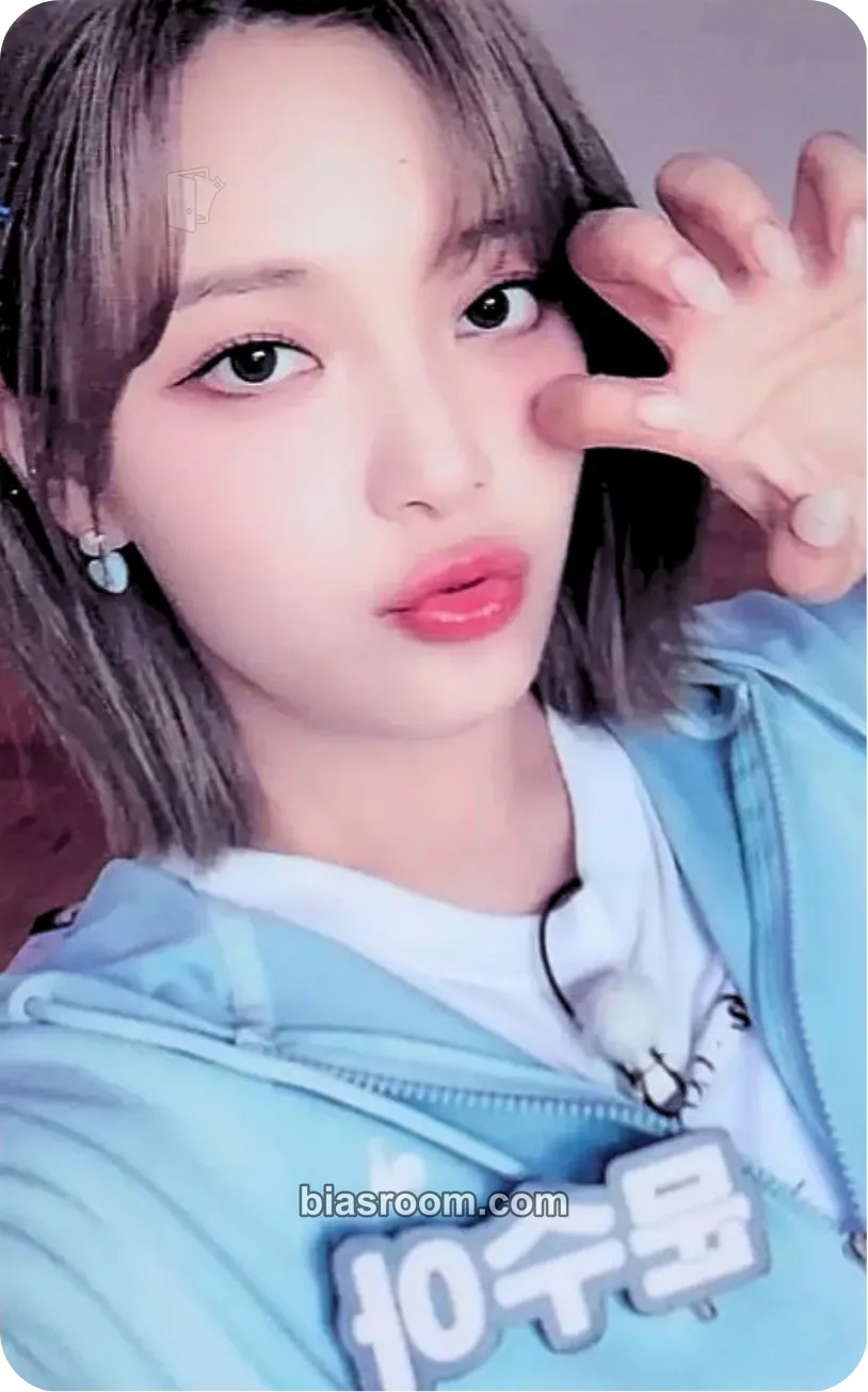 Moon Sua The Billage of Perception: Chapter Two Photocard - Billlie - Billlie K-pop photocard