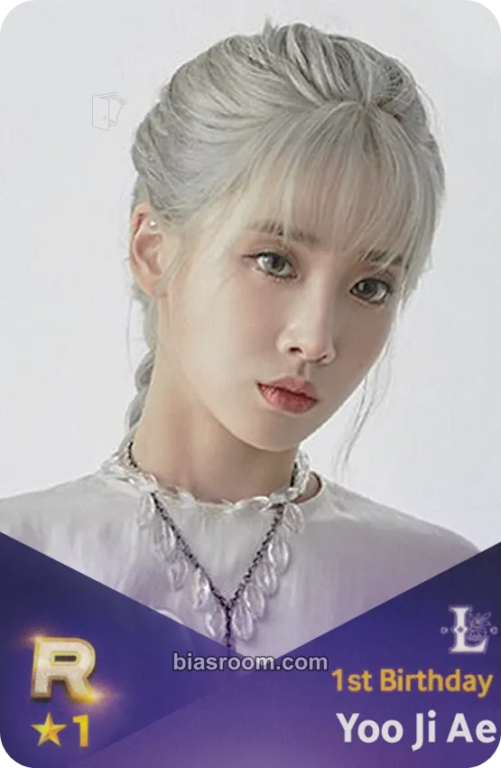 Jiae SUPERSTAR WOOLLIM (Game) Photocard - Lovelyz - Lovelyz K-pop photocard