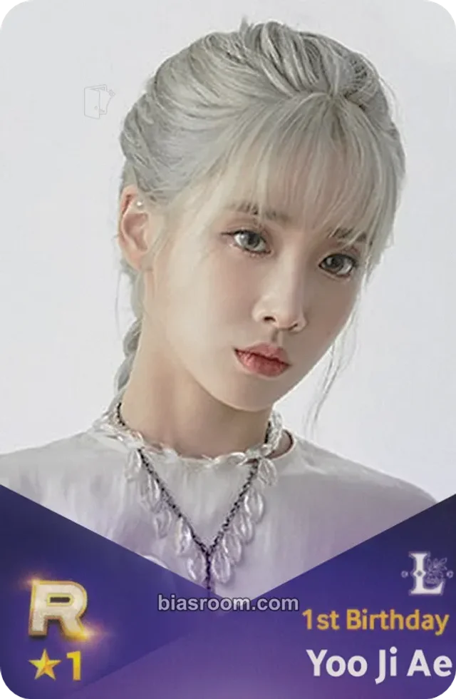Lovelyz - Jiae - SUPERSTAR WOOLLIM (Game) Other photocard set winner benefit 1st anniversary