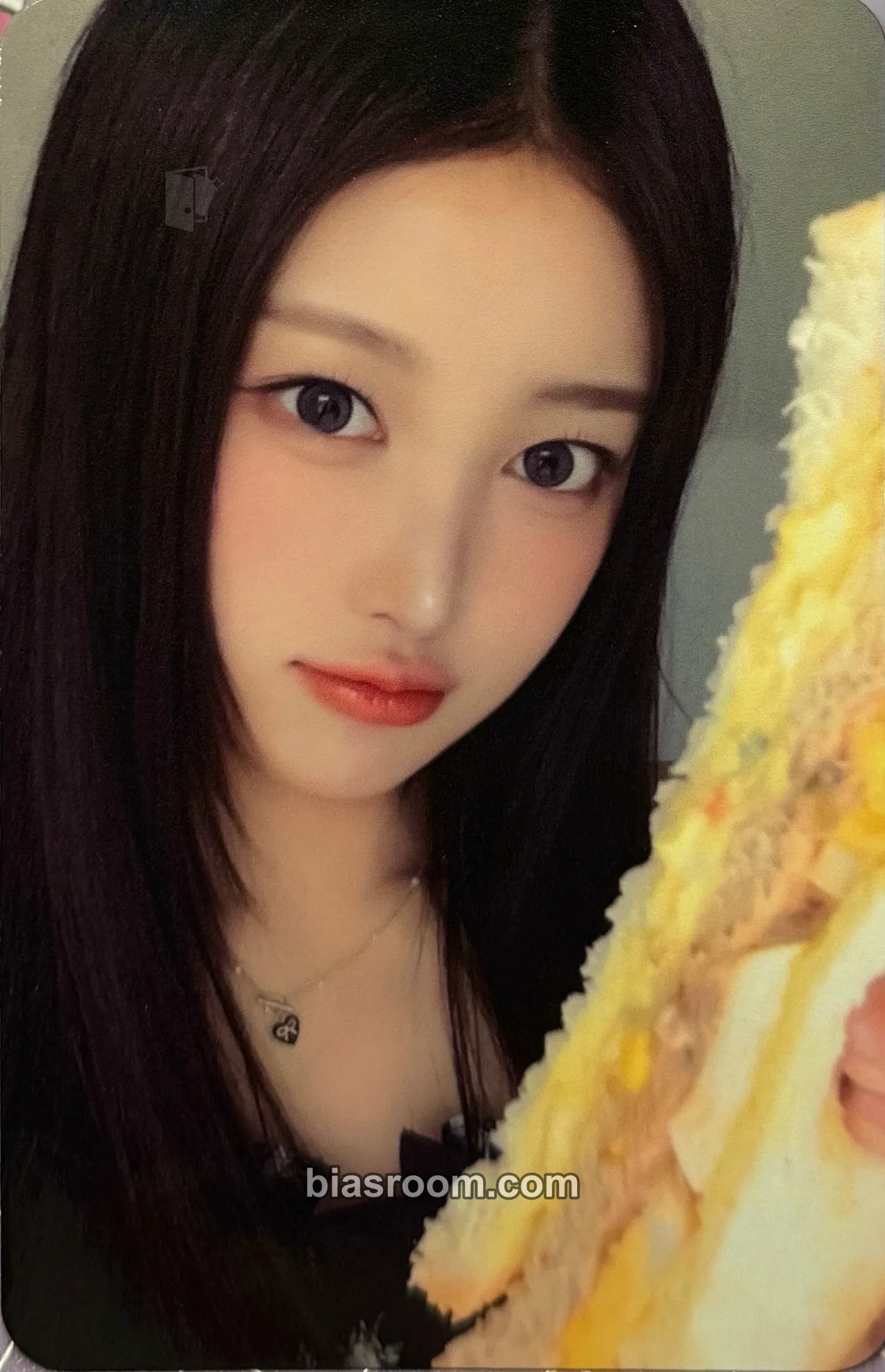 Soha iLY Photocard - SAY MY NAME - SAY MY NAME K-pop photocard