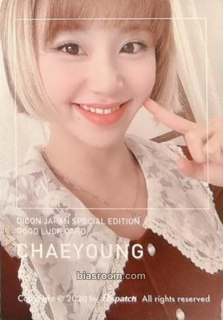 Chaeyoung Dicon Vol7 - YOU ONLY LIVE ONCE Photocard - TWICE - TWICE K-pop photocard