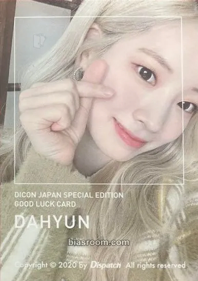 Dahyun Dicon Vol7 - YOU ONLY LIVE ONCE Photocard - TWICE - TWICE K-pop photocard