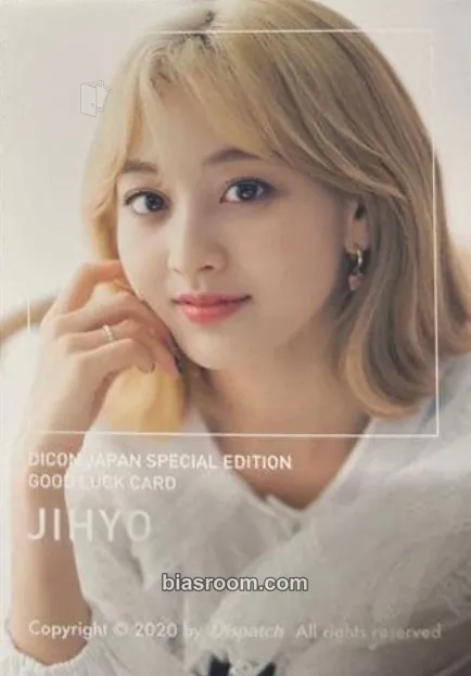 Jihyo Dicon Vol7 - YOU ONLY LIVE ONCE Photocard - TWICE - TWICE K-pop photocard