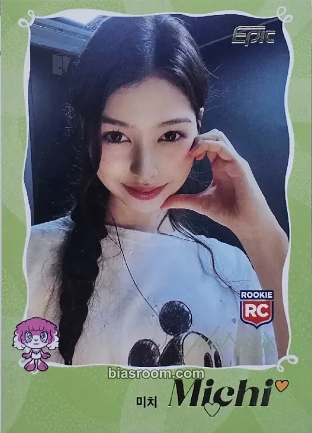 AtHeart - Michi - Plot Twist Album trading card