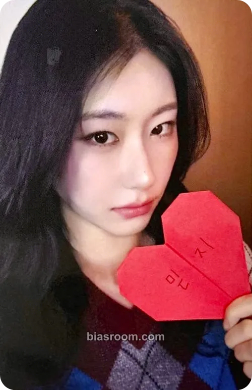 Chaeryeong TUNNEL VISION Photocard - ITZY - ITZY K-pop photocard
