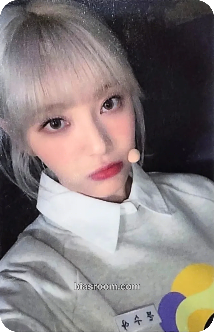 Moon Sua The Billage of Perception: Chapter Three Photocard - Billlie - Billlie K-pop photocard