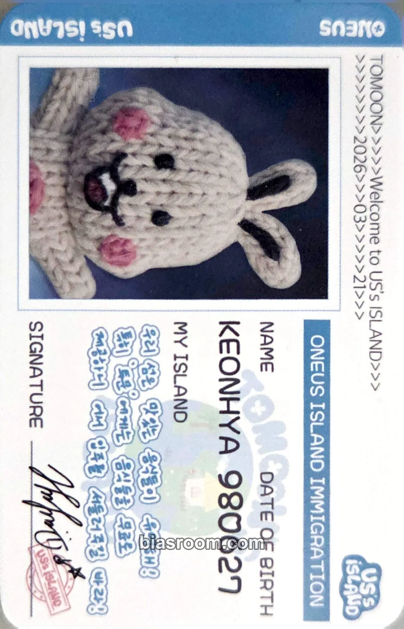 Keonhee 2026 ONEUS FANCON : Welcome to <US’s ISLAND> Photocard - ONEUS - ONEUS K-pop photocard