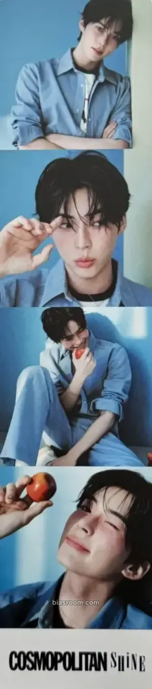 Hanbin Cosmopolitan Shine May 2026 Photocard - ZEROBASEONE - ZEROBASEONE K-pop photocard