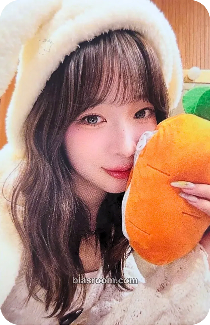 Haruna appendix: Of All We Have Lost Photocard - Billlie - Billlie K-pop photocard