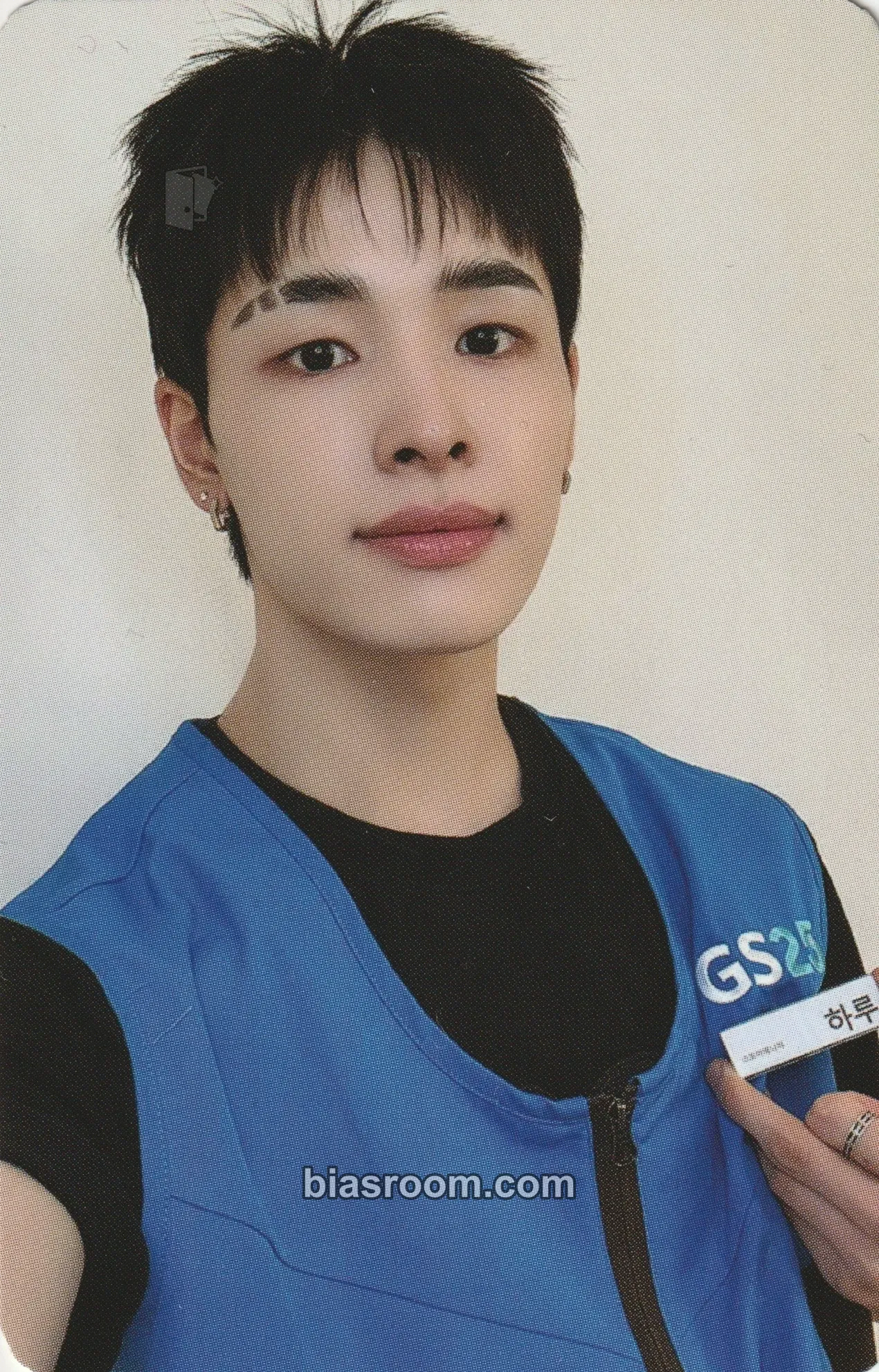 Haru Mmchk Photocard - NEXZ - NEXZ K-pop photocard