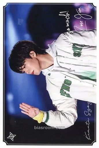 Syoya Kimata 2021 LIVE "OPEN THE DOOR" Photocard - JO1 - JO1 K-pop photocard