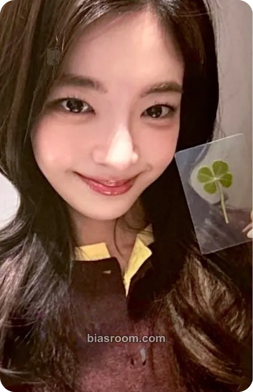 Lia TUNNEL VISION Photocard - ITZY - ITZY K-pop photocard