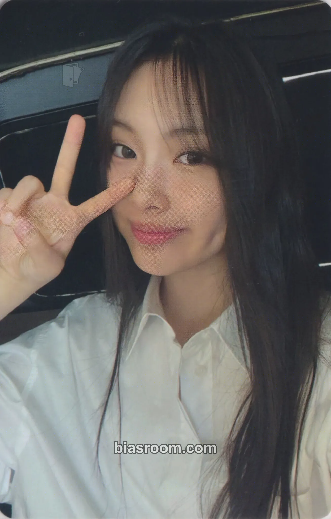 Hyein How Sweet Photocard - NewJeans - NewJeans K-pop photocard