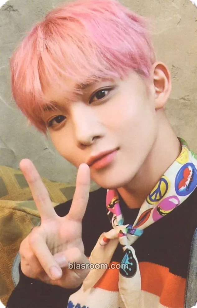 Jinyoung HELLO Chapter Ø. Hello, Strange Dream Photocard - CIX - CIX K-pop photocard