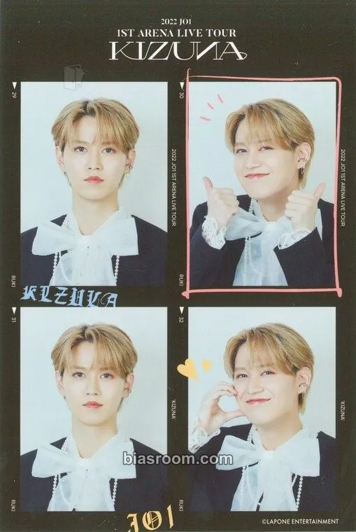 Ruki Shiroiwa 2022 1ST ARENA LIVE TOUR 'KIZUNA' Photocard - JO1 - JO1 K-pop photocard