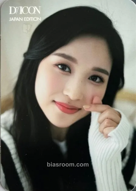 Mina Dicon Vol7 - YOU ONLY LIVE ONCE Photocard - TWICE - TWICE K-pop photocard