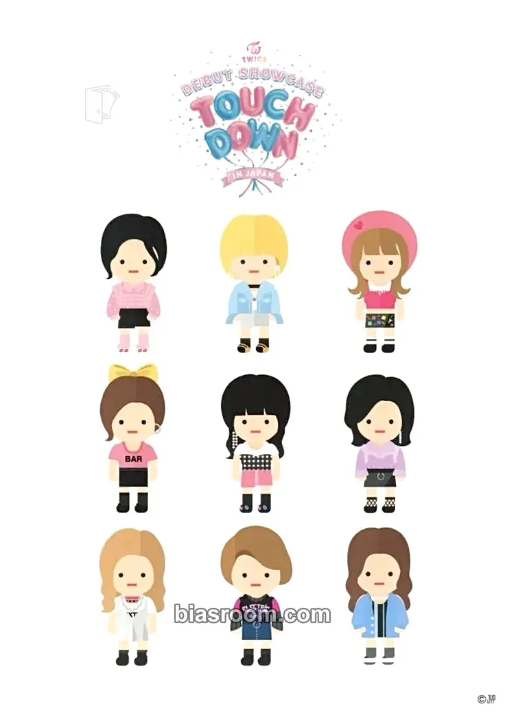Momo Twice Debut Showcase 