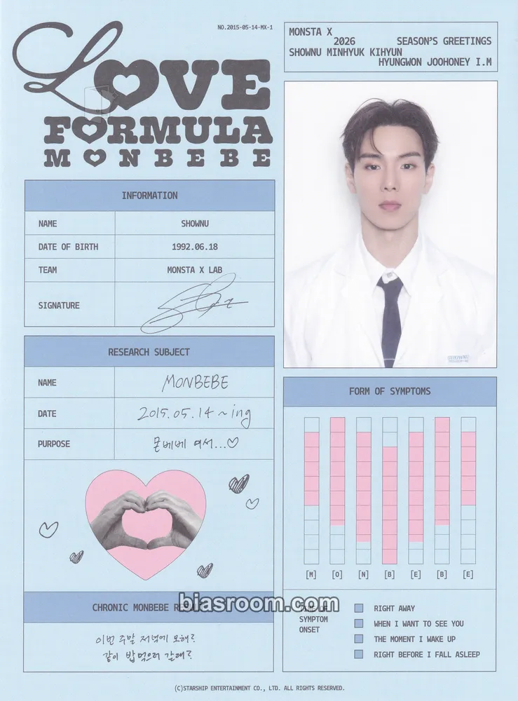 Shownu 2026 Season's Greetings - Love Formula Monbebe Photocard - MONSTA X - MONSTA X K-pop photocard