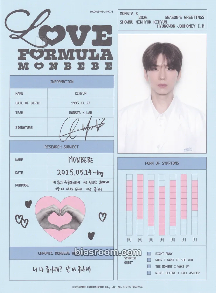 Kihyun 2026 Season's Greetings - Love Formula Monbebe Photocard - MONSTA X - MONSTA X K-pop photocard