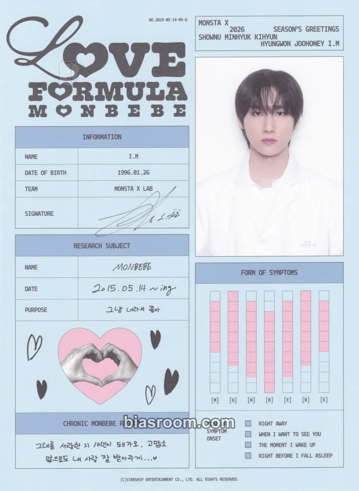 I.M 2026 Season's Greetings - Love Formula Monbebe Photocard - MONSTA X - MONSTA X K-pop photocard