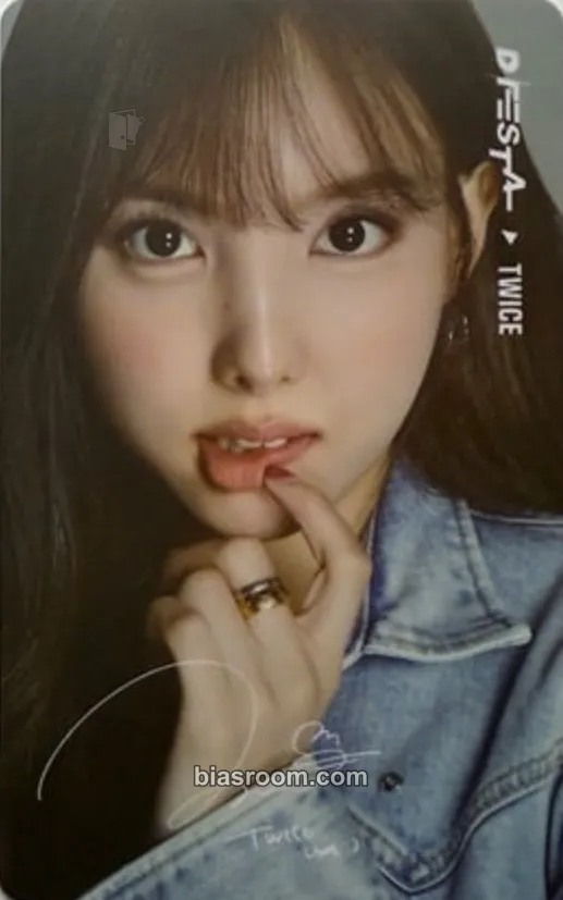 Nayeon D'FESTA Exhibition Photocard - TWICE - TWICE K-pop photocard