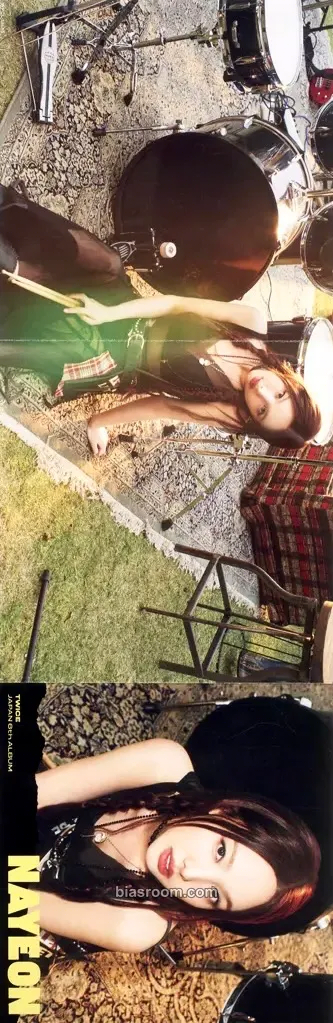 Nayeon ENEMY Photocard - TWICE - TWICE K-pop photocard