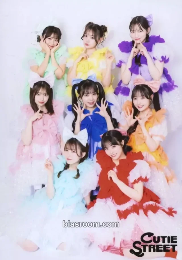 Cutie Street - Other trading card