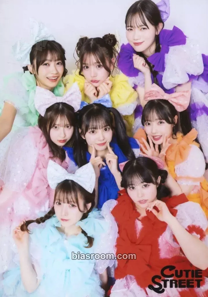5 Photo Set -Jellyfish Costume Edition- Photocard - Cutie Street - Cutie Street K-pop photocard