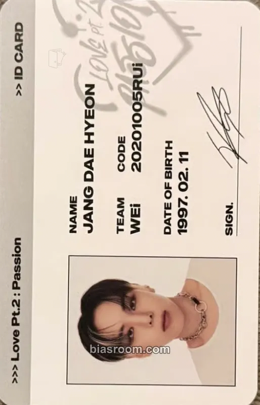 Daehyeon Love Pt.2 : Passion Photocard - WEi - WEi K-pop photocard