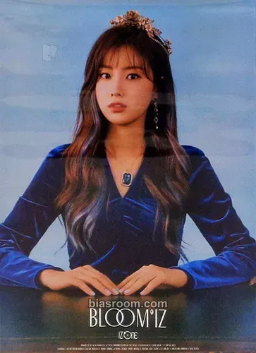 Hyewon BLOOM*IZ Photocard - IZ*ONE - IZ*ONE K-pop photocard