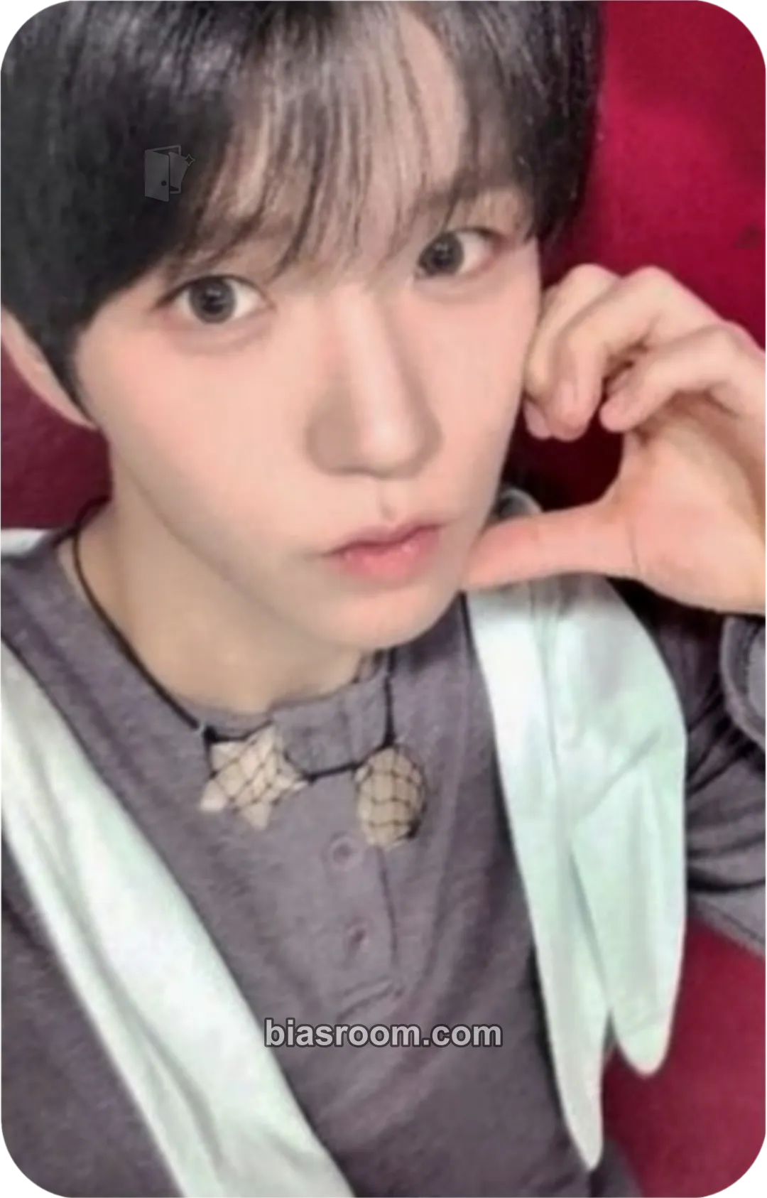 Jaehee Ode to Love Photocard - NCT WISH - NCT WISH K-pop photocard