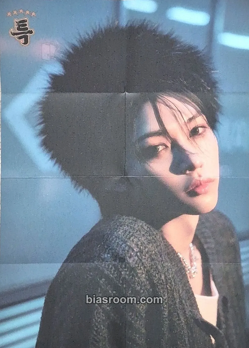 Felix 5-STAR Photocard - Stray Kids - Stray Kids K-pop photocard