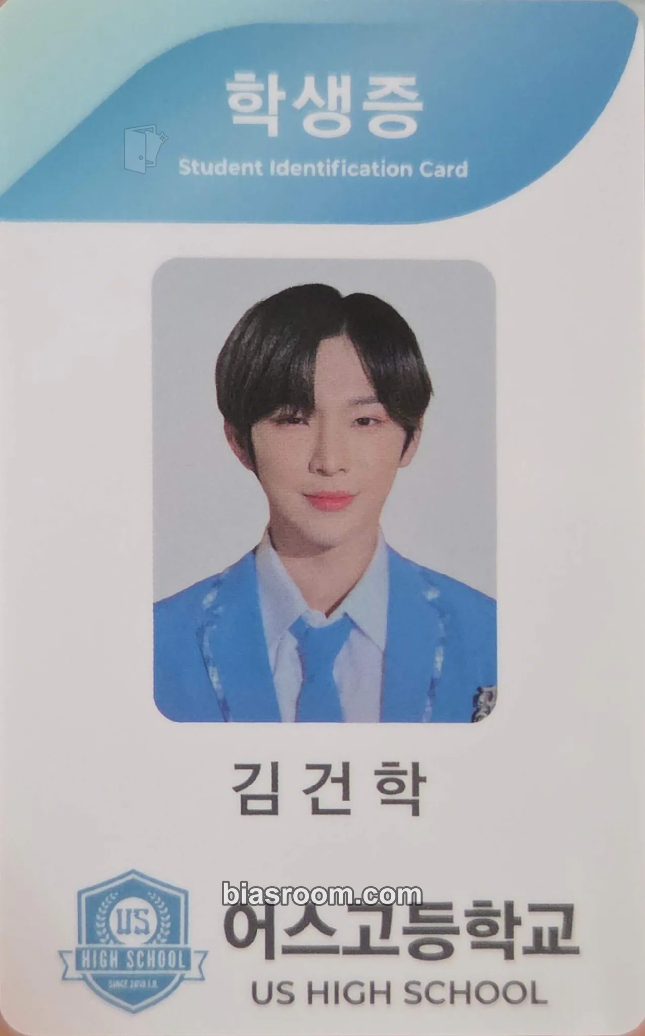Leedo ONEUS Theatre : Life is Beautiful (digital single) Photocard - ONEUS - ONEUS K-pop photocard