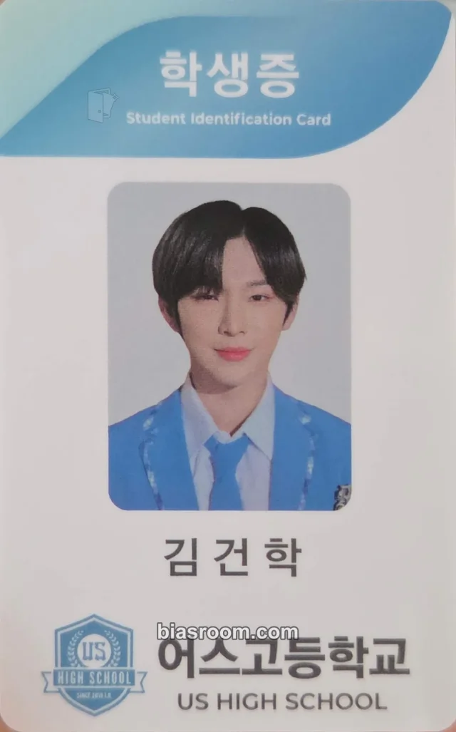 ONEUS - Leedo - ONEUS Theatre : Life is Beautiful (digital single) Album id card