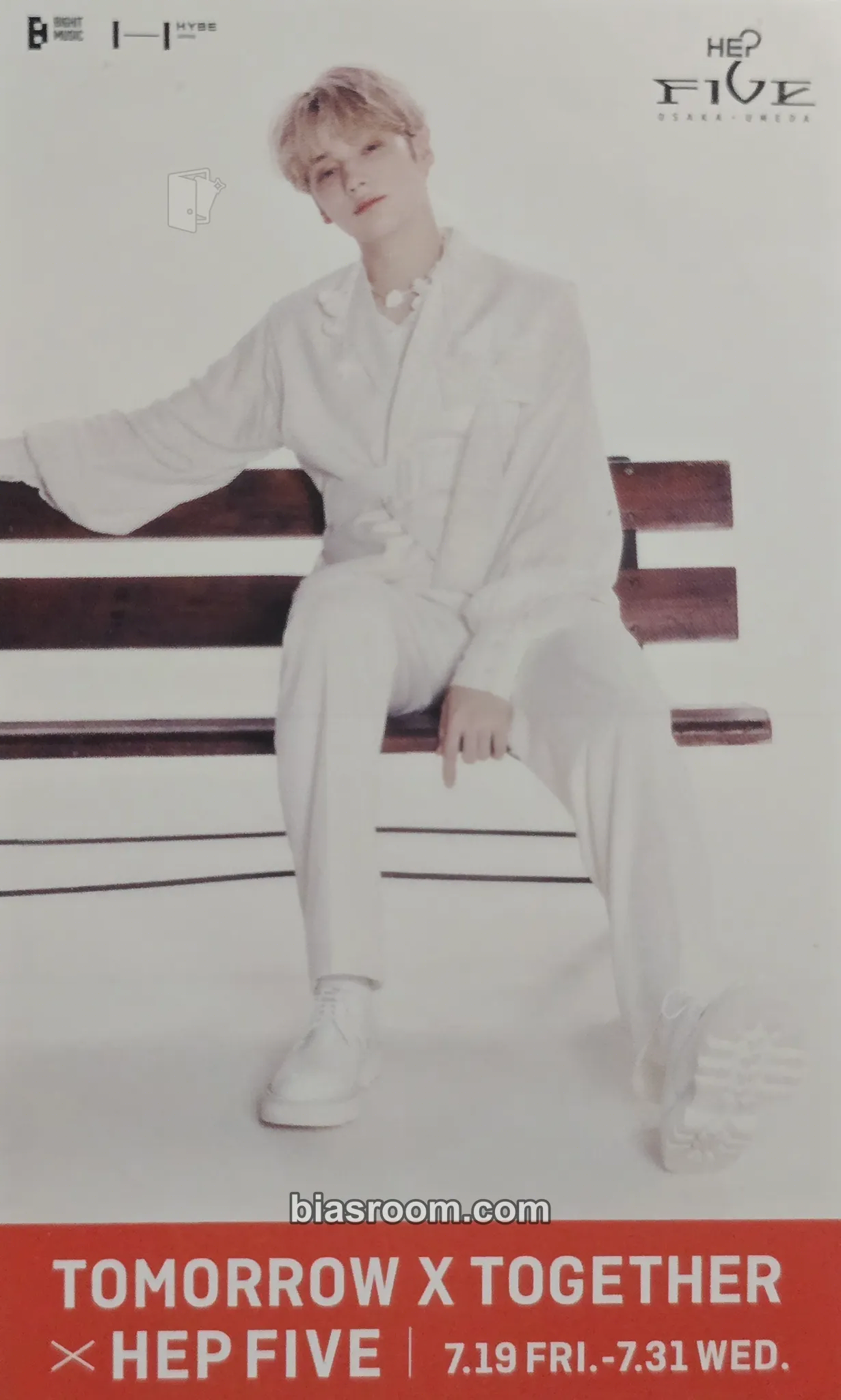 Huening Kai Act: Promise Photocard - TOMORROW X TOGETHER - TOMORROW X TOGETHER K-pop photocard