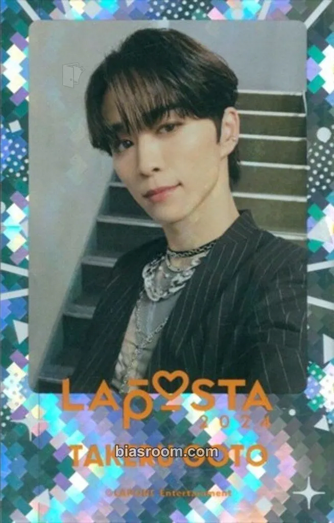 Takeru LAPOSTA 2024 Photocard - INI - INI K-pop photocard