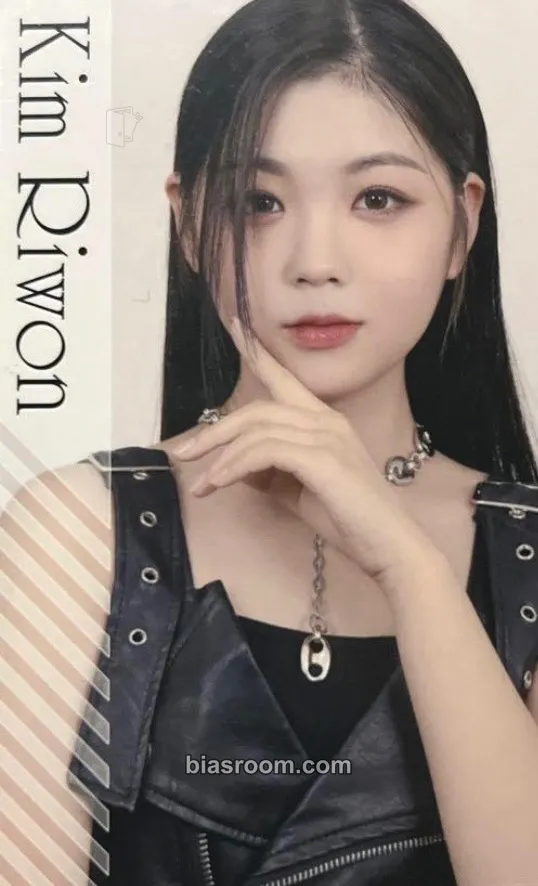 Riwon TARGET Photocard - CLASSy - CLASSy K-pop photocard