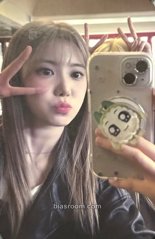 Haeun LATE O’ CLOCK Photocard - Latency - Latency K-pop photocard