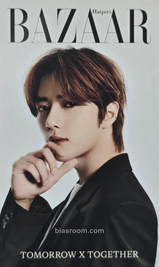 TOMORROW X TOGETHER - Beomgyu - Harper's BAZAAR Magazine Other magazine 2022 version purchase benefit