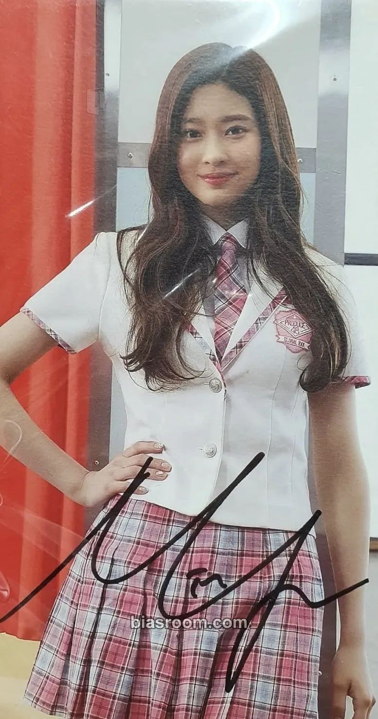 Minju IZ*ONE X Fever Basket Photocard - IZ*ONE - IZ*ONE K-pop photocard