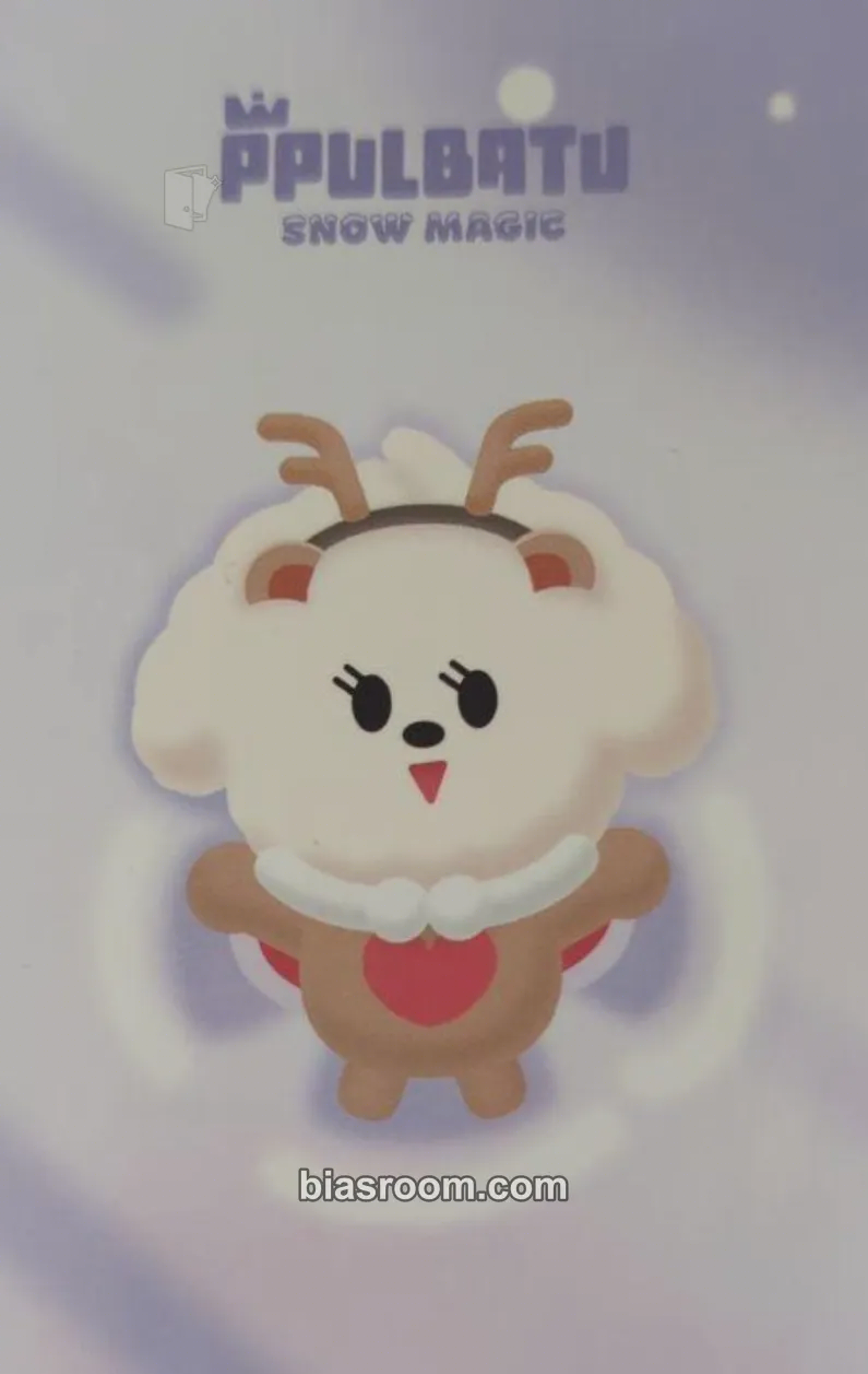 Beomgyu Ppulbatu Snow Magic Photocard - TOMORROW X TOGETHER - TOMORROW X TOGETHER K-pop photocard