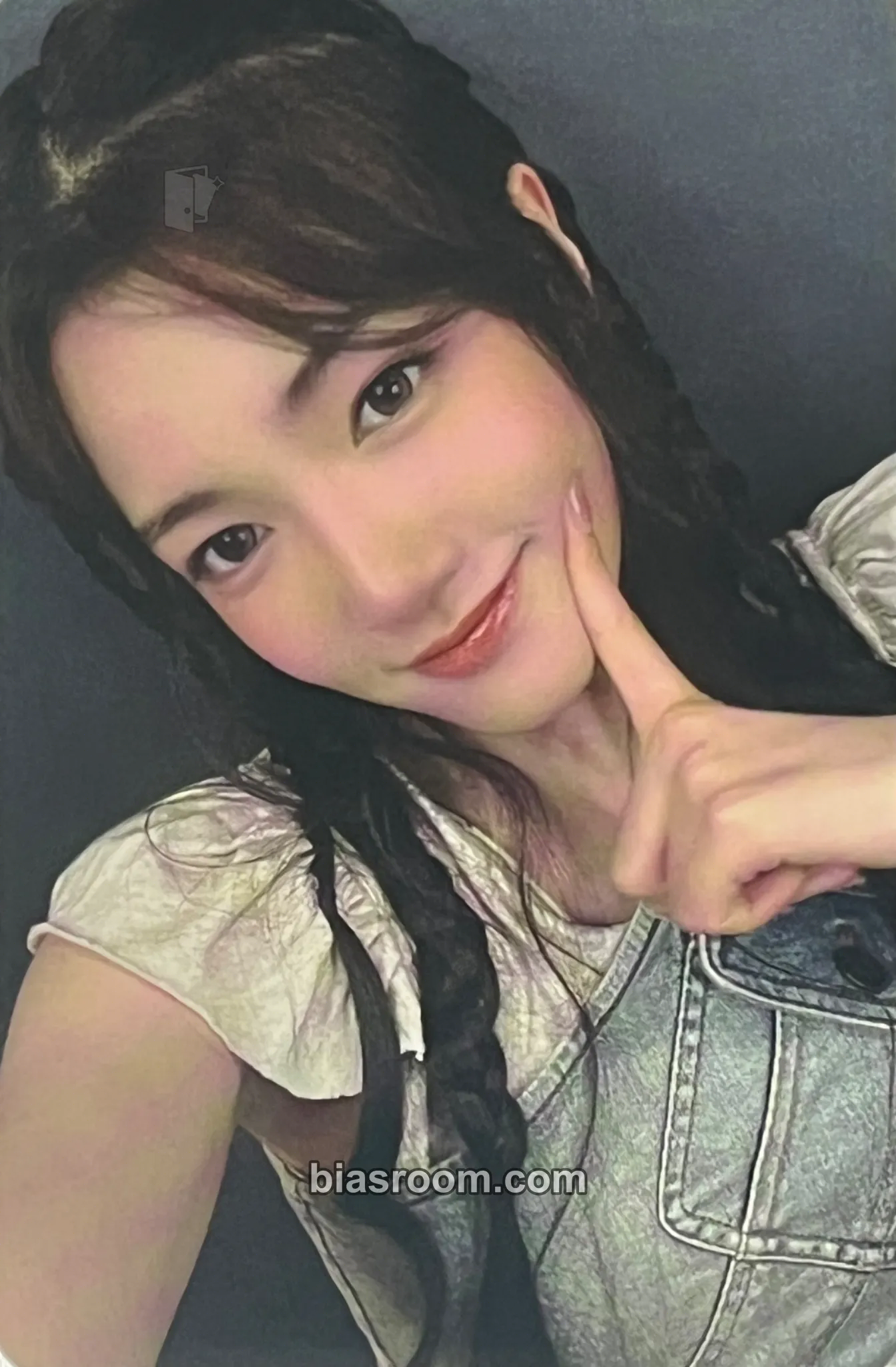 Seohyeon Plot Twist Photocard - AtHeart - AtHeart K-pop photocard