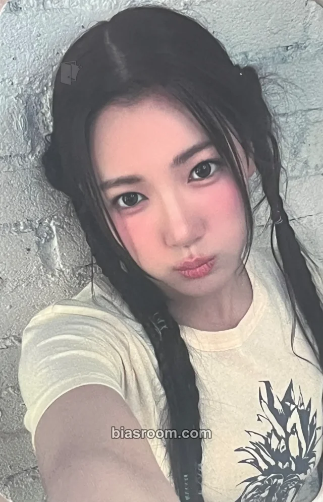 AtHeart - Seohyeon - Plot Twist Album pob (pre-order benefit)